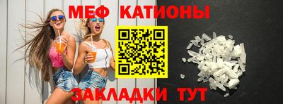 спиды Нарткала