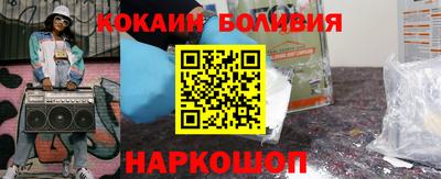 Альфа ПВП Балаково