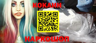 Альфа ПВП Балаково