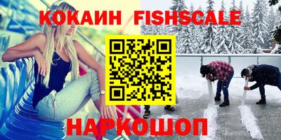 СК Можайск