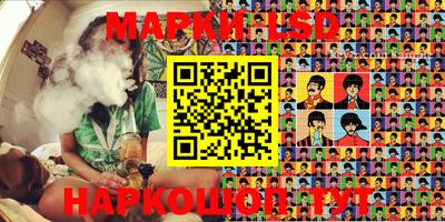 Альфа ПВП Балаково