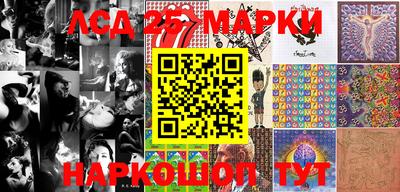 кокаин премиум Балашиха