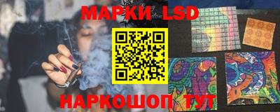 спиды Нарткала