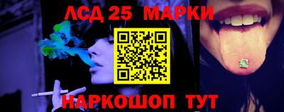 кокаин премиум Можга