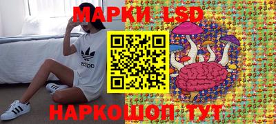 кокаин премиум Можга