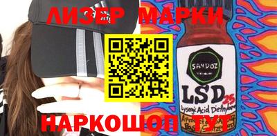 герыч Балахна