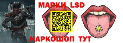 кокаин премиум Балашиха