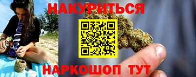 спиды Нарткала