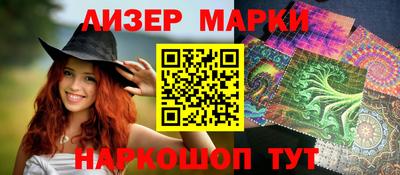 СК Можайск