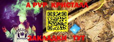 кокаин премиум Можга