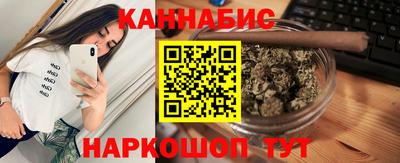 2c-b Нальчик