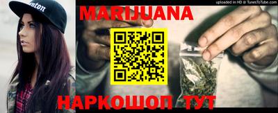 кокаин премиум Балашиха