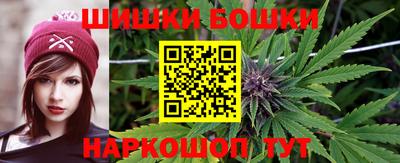 кокаин премиум Балашиха