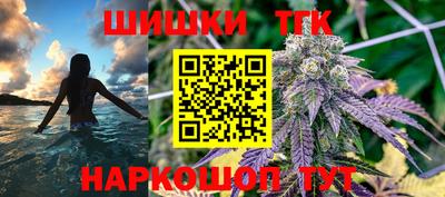 Альфа ПВП Балаково