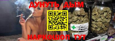 спиды Нарткала