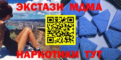 2c-b Нальчик