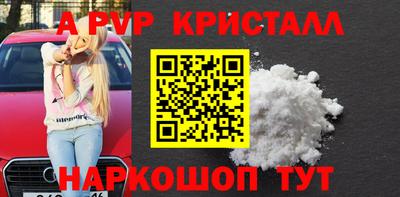2c-b Нальчик