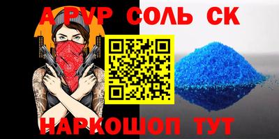 гашик Моздок
