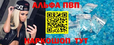 спиды Нарткала