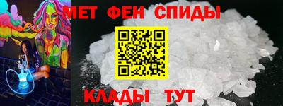 СК Можайск