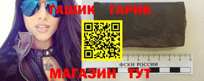 кокаин премиум Можга