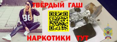 Альфа ПВП Балаково