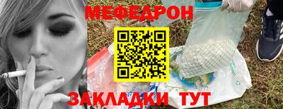 2c-b Нальчик