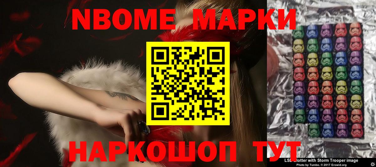 LSD-25 экстази ecstasy  LSD-25 экстази  Гусиноозёрск 