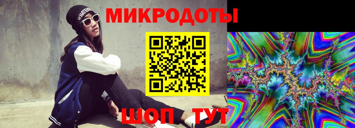 Псилоцибиновые грибы GOLDEN TEACHER Гусиноозёрск